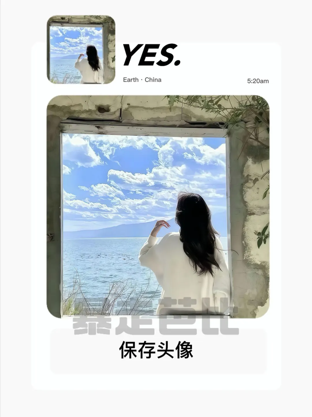❹❹❷期 阳光女生头像 | 高级感优质头像