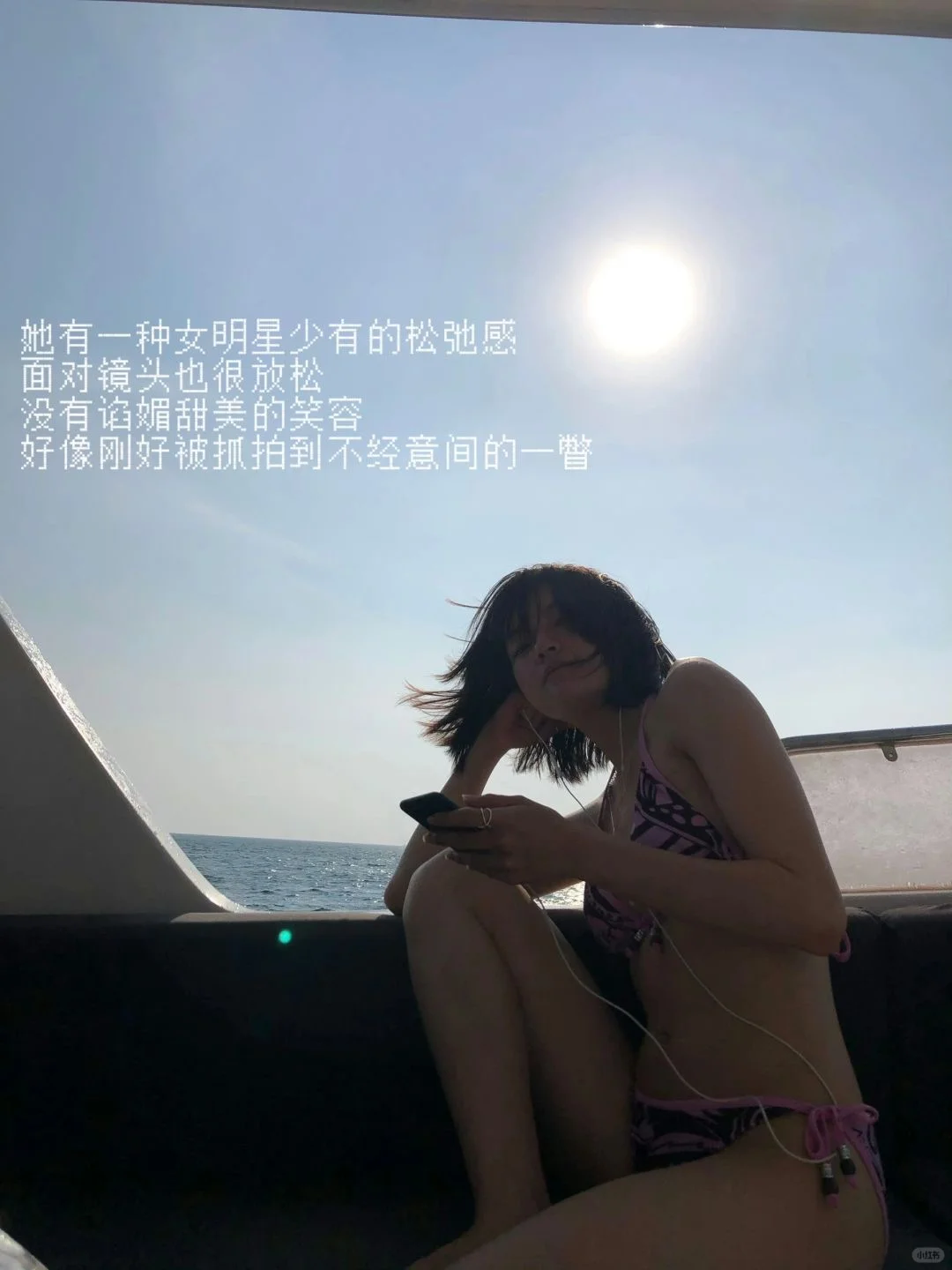 建议所有不会户外拍照的女生来学学陈文淇