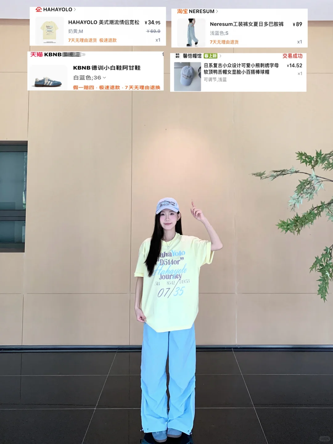 158 ootd🧺｜好想过夏天呀（合集版🏝️）～