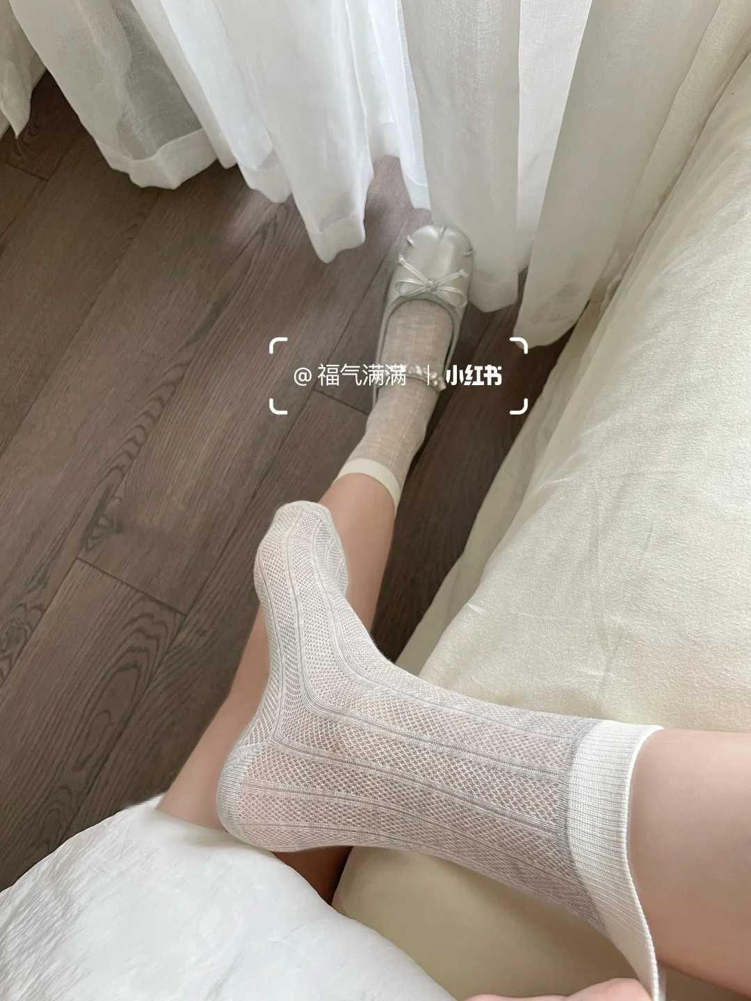 美袜小众但又百搭！！！🧦