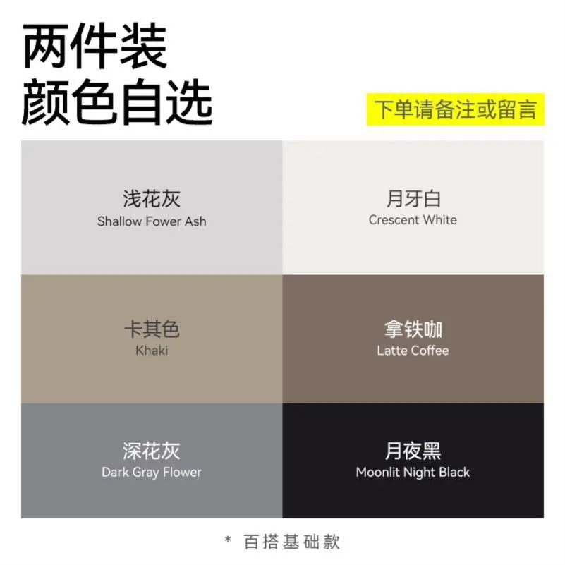「棉的美学」白色U领打底吊带背心女春夏季