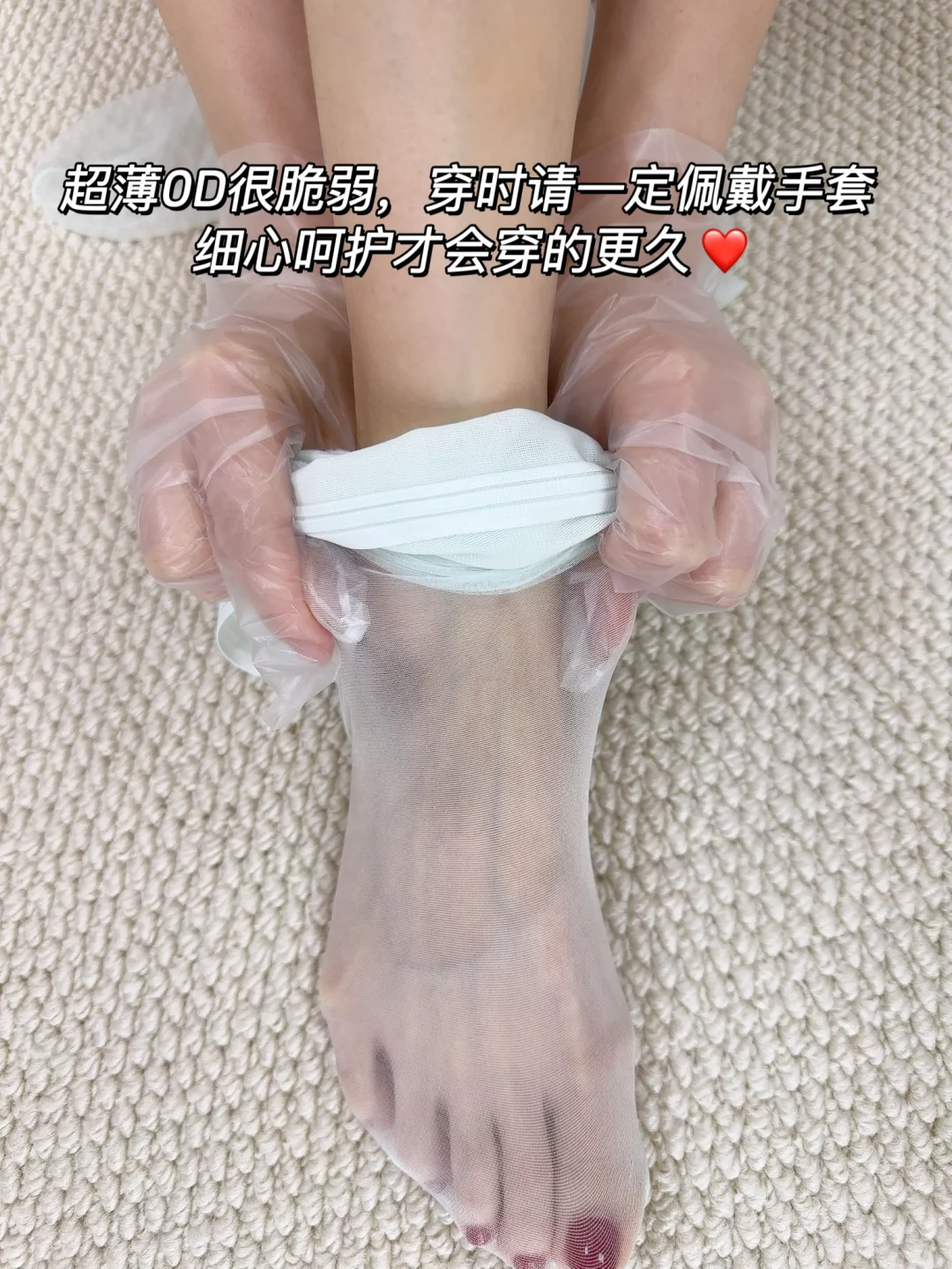 太酷了！夏天有它变美就简单了！上身效果看看