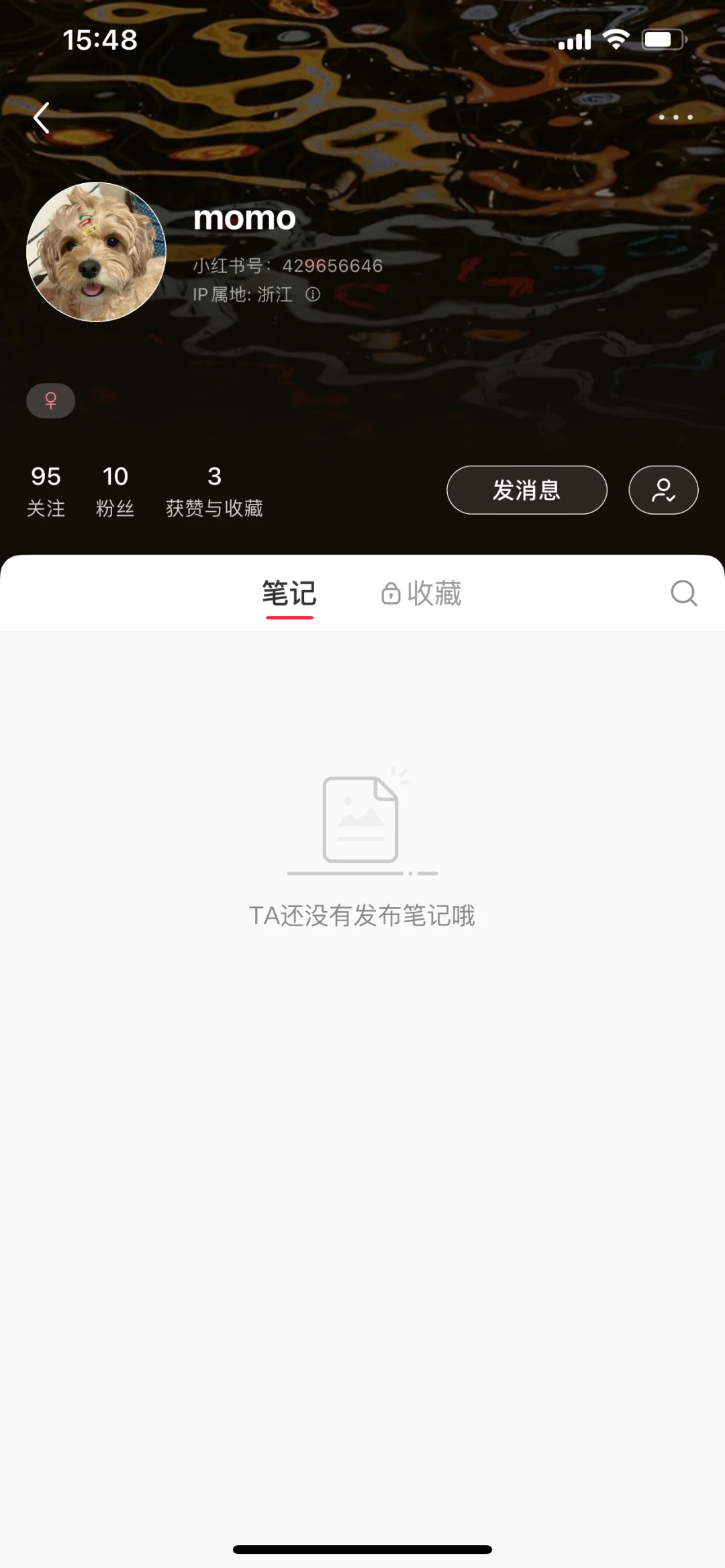 单推两位大美女姐姐～