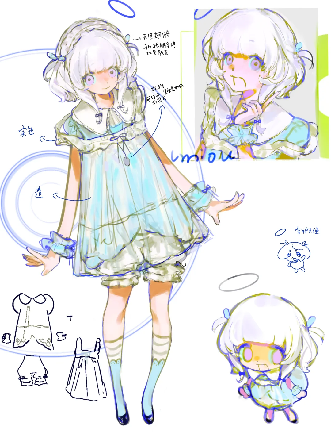已拦｜价高有赠｜白化病小天使👼