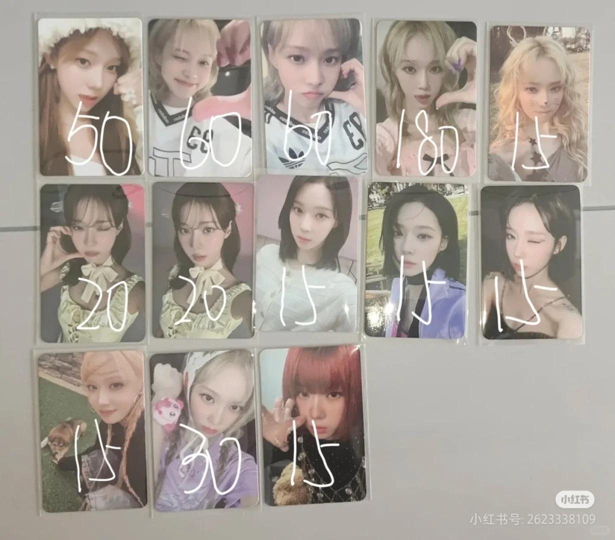 06年冬妈