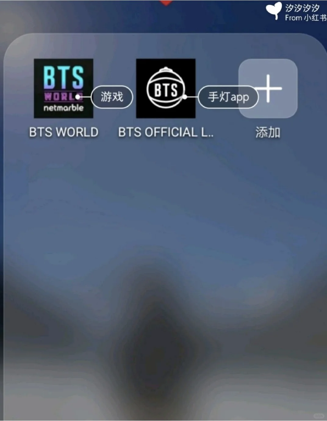 追星女孩必备的聊天app