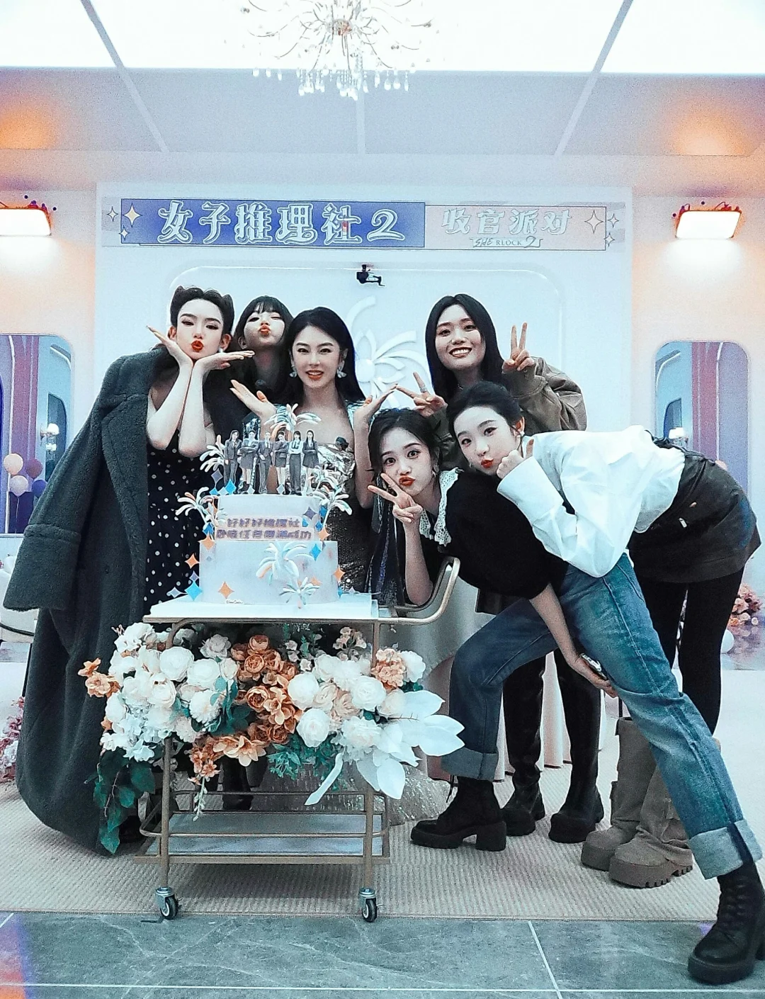 女推:我们不是刚认识吗 怎么又要说再见了、