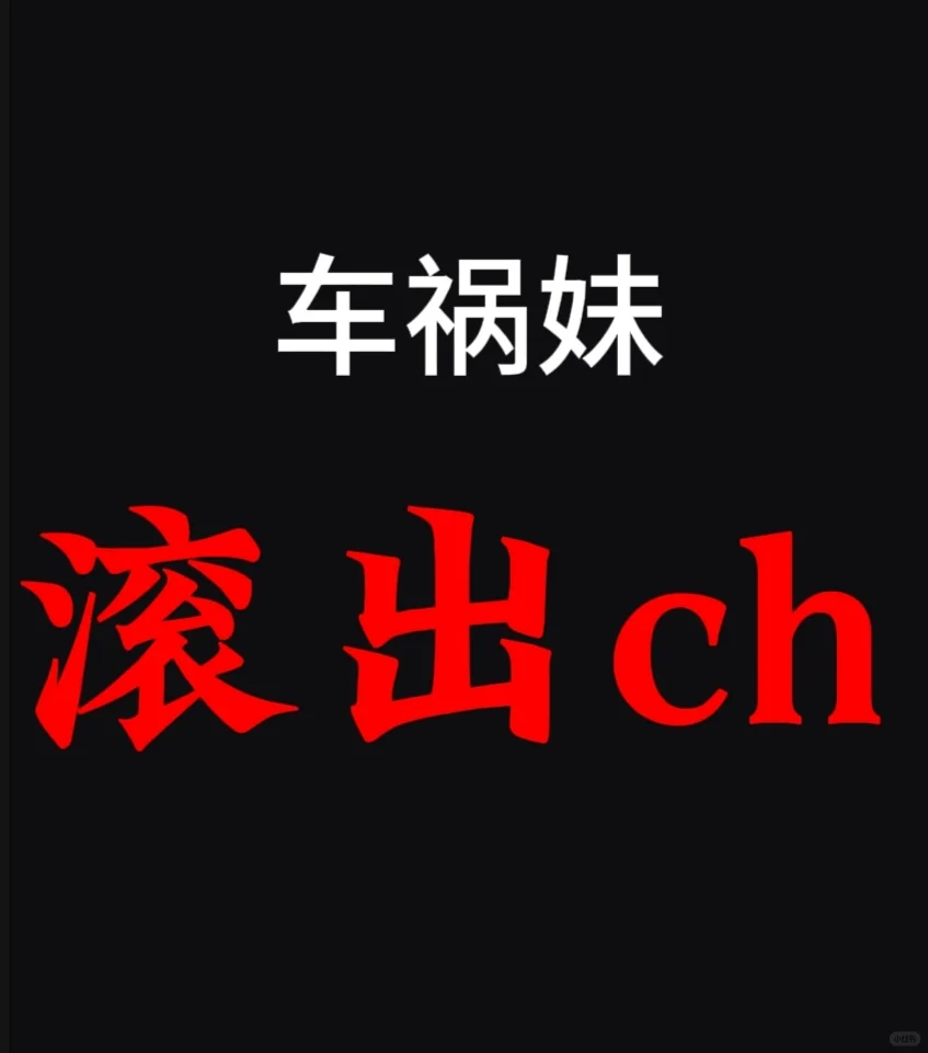 表情包拿去用