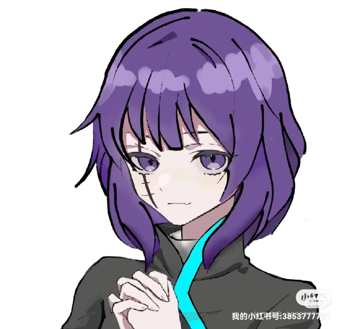 二（重置）