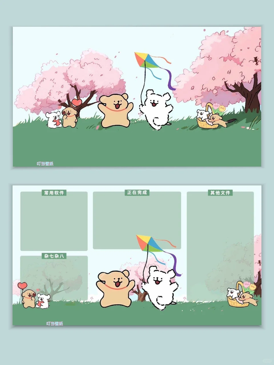 电脑壁纸 ｜ 夏日线条小狗壁纸 ｜ 打工人壁纸