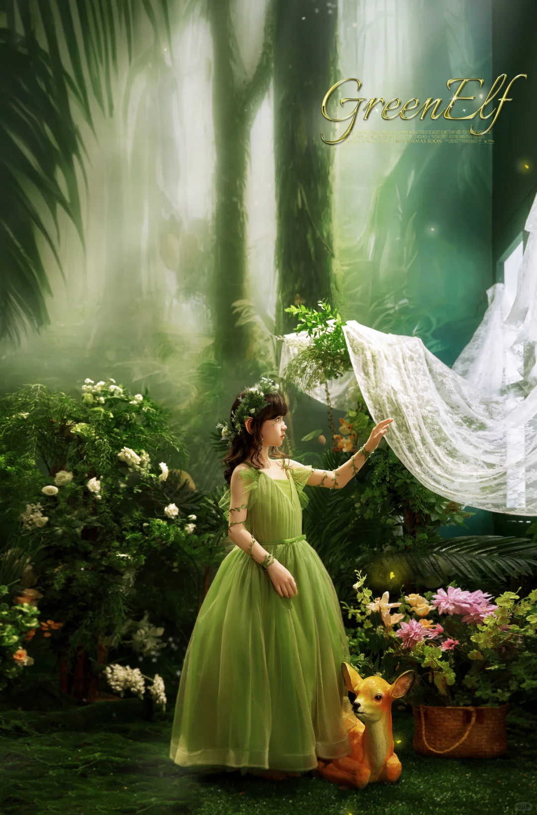 不小心闯入爱丽丝的童话森林🌳|精灵少女