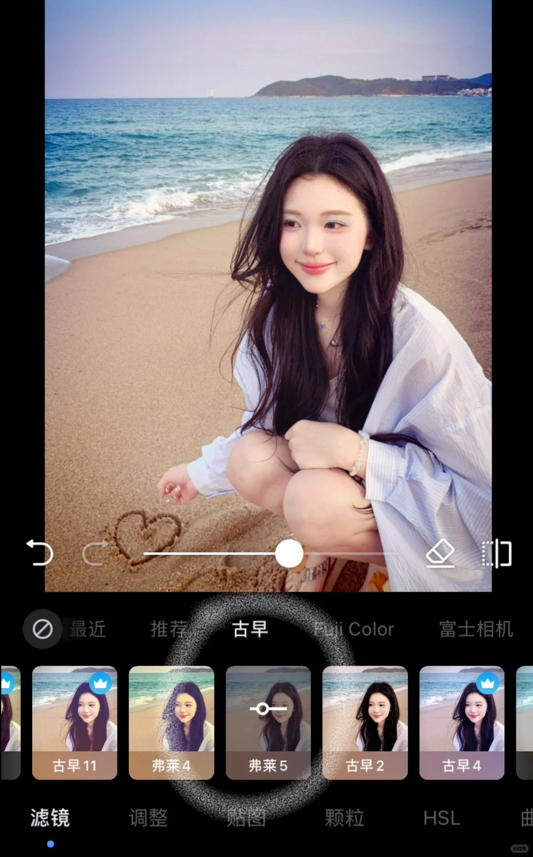 提前预习！存组简单好学的海边拍照姿势🏝