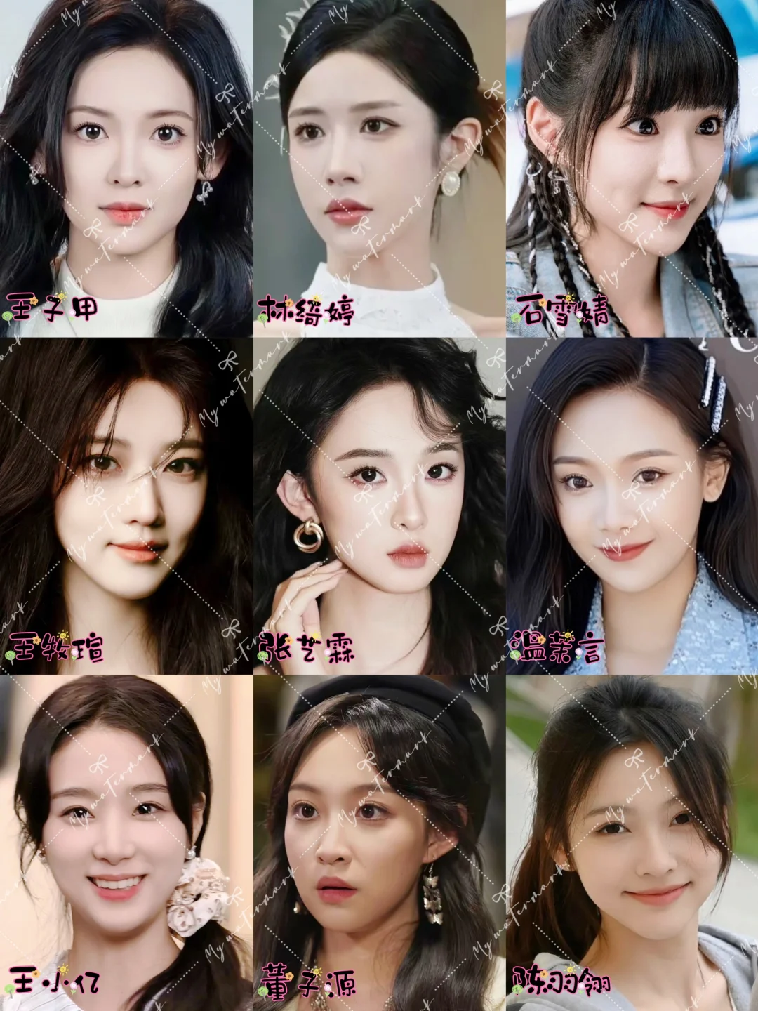 （三）在我夸克里的31位短剧女演员