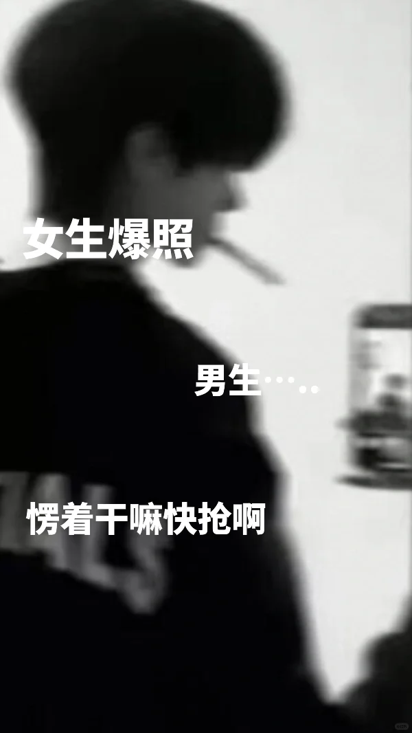 想看宝宝的美照😍