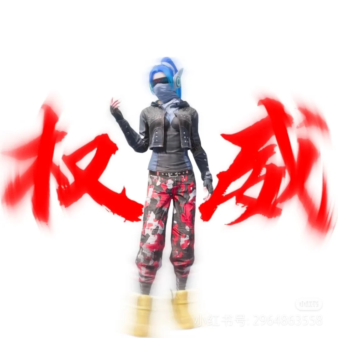 和平精英权威壁纸