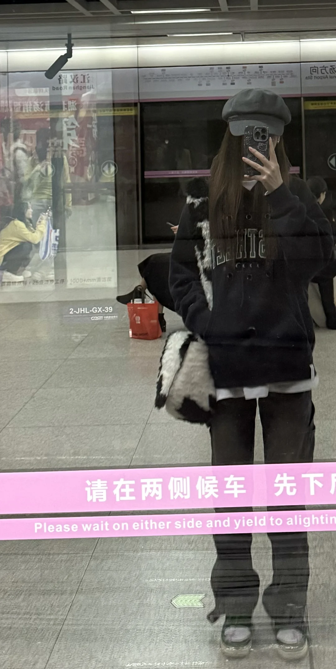 正儿八经的恋爱都没谈过