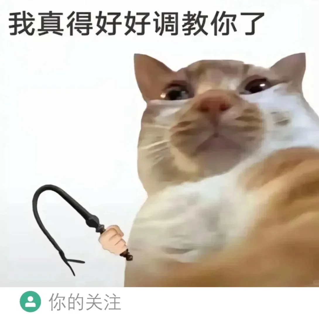 也没人告诉我单身健身会变得好涩啊！！