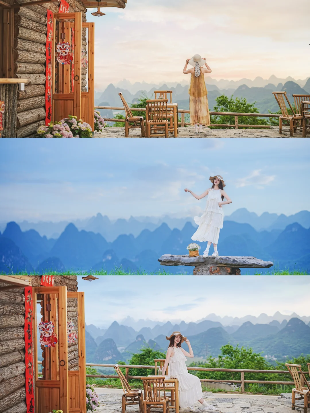 现实版千里江山图人像写真集