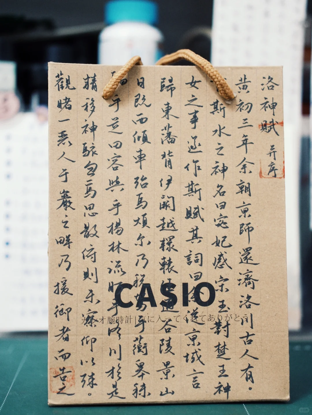 你不能站在他人的角度来反对自己