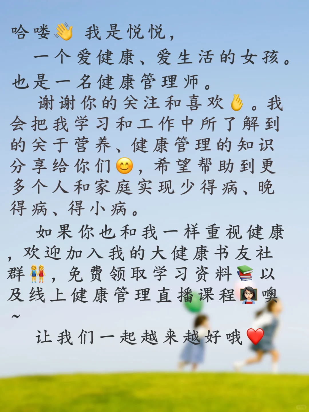 ❤️女生保持年轻态的8个原因，99%的人不明白