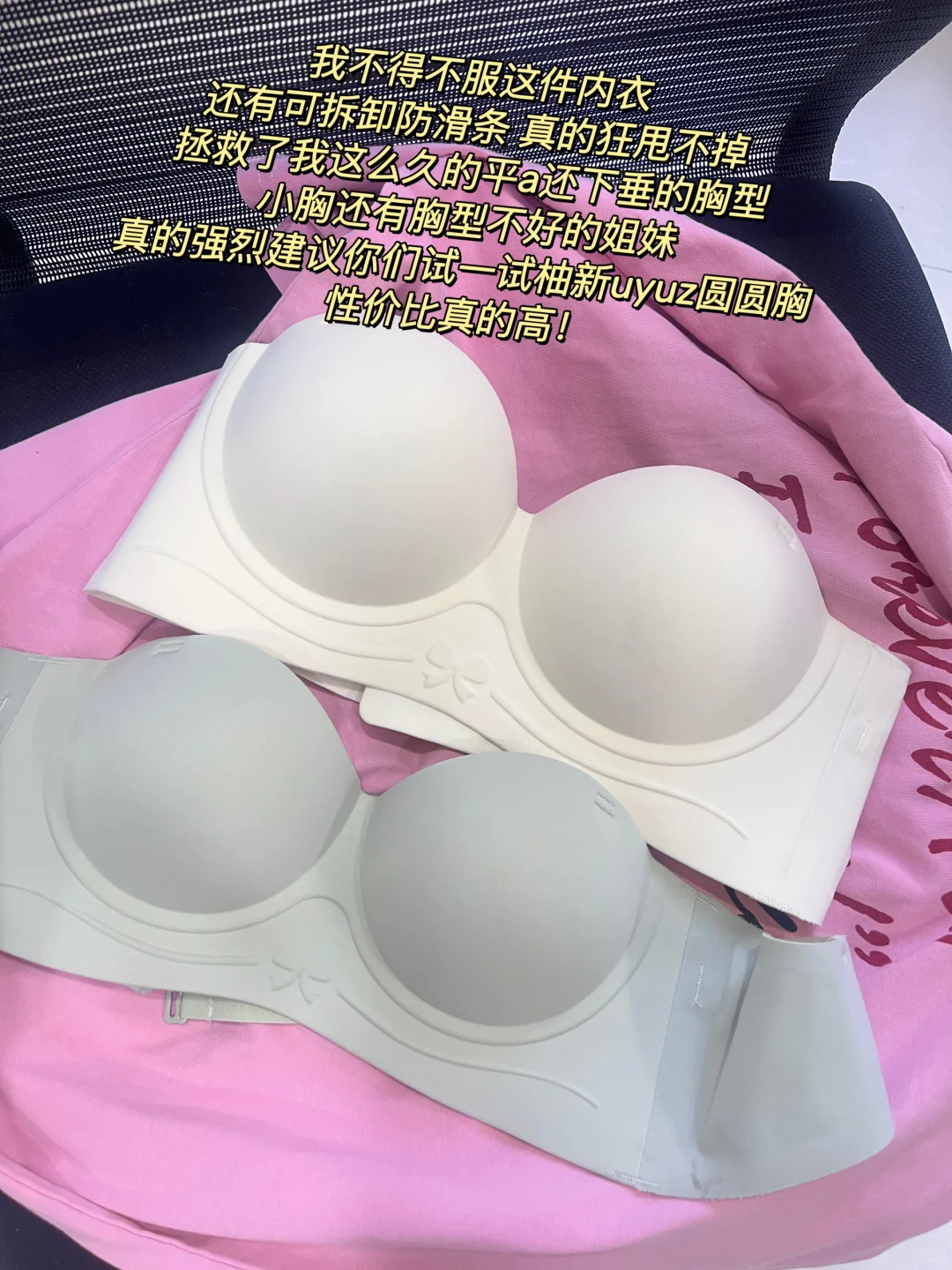实习生的崩溃就在一瞬间……这🐻让我尴尬住了