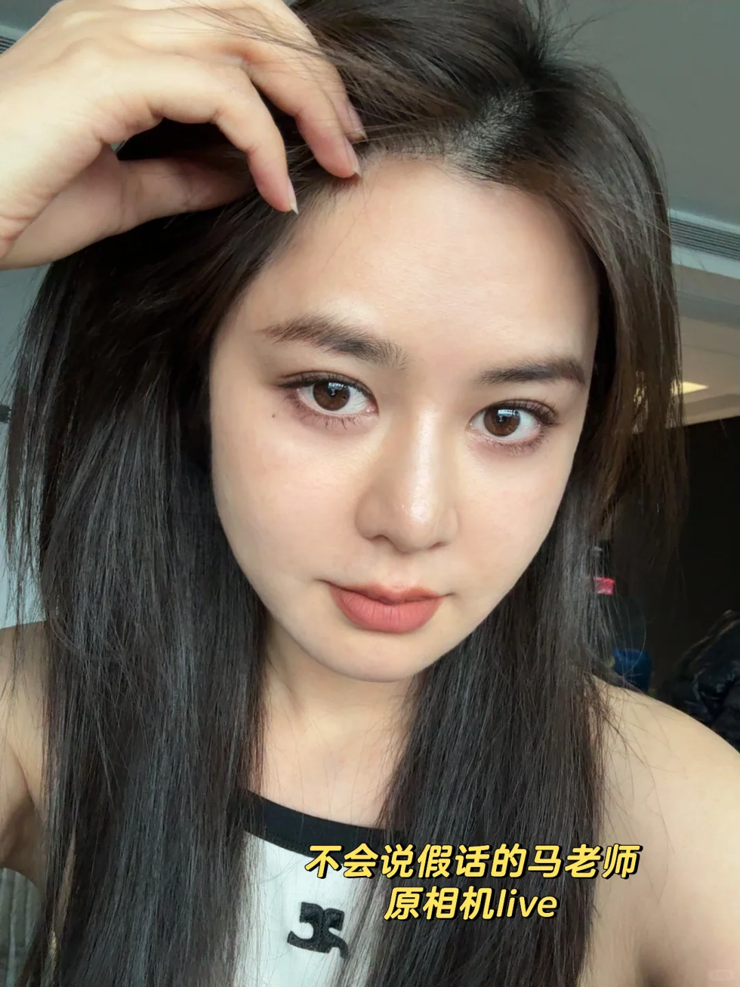 30➕纯干货参考｜我脸型怎么调的