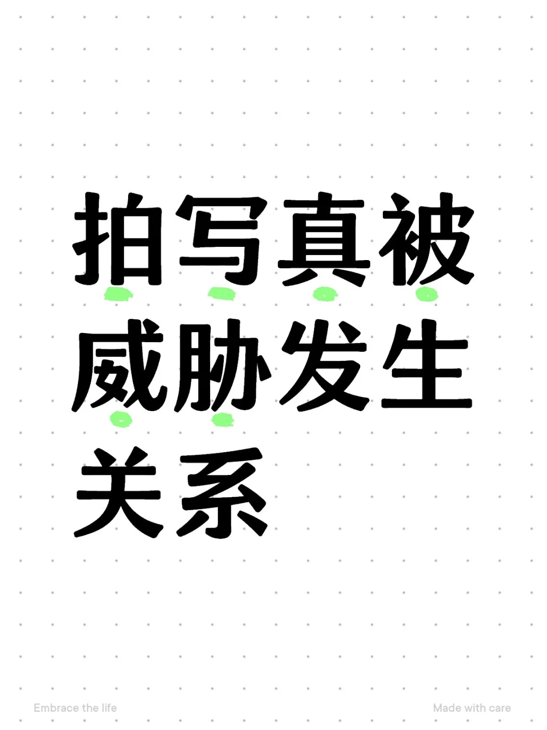 写真行业那些毁三观的乱象