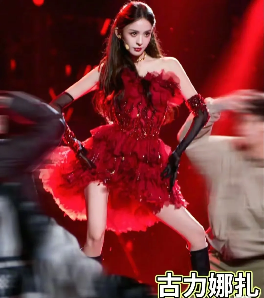 女明星的舞姿，最后一位超绝！