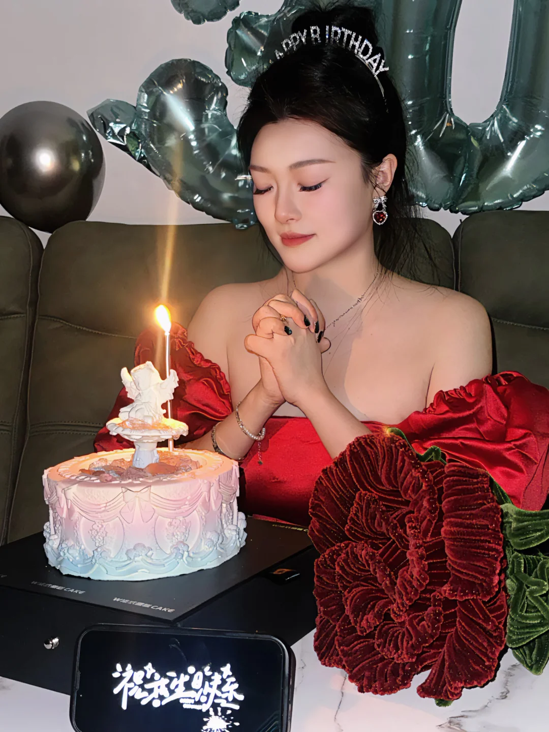 30. Ⅰ 生日快乐 万事顺意 🎂