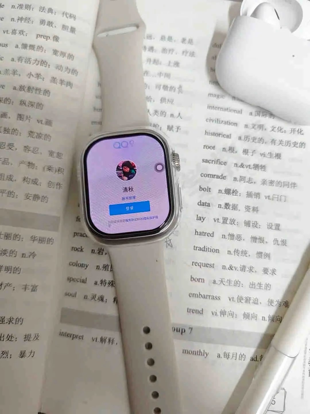 女大高中生真实反馈智能手表