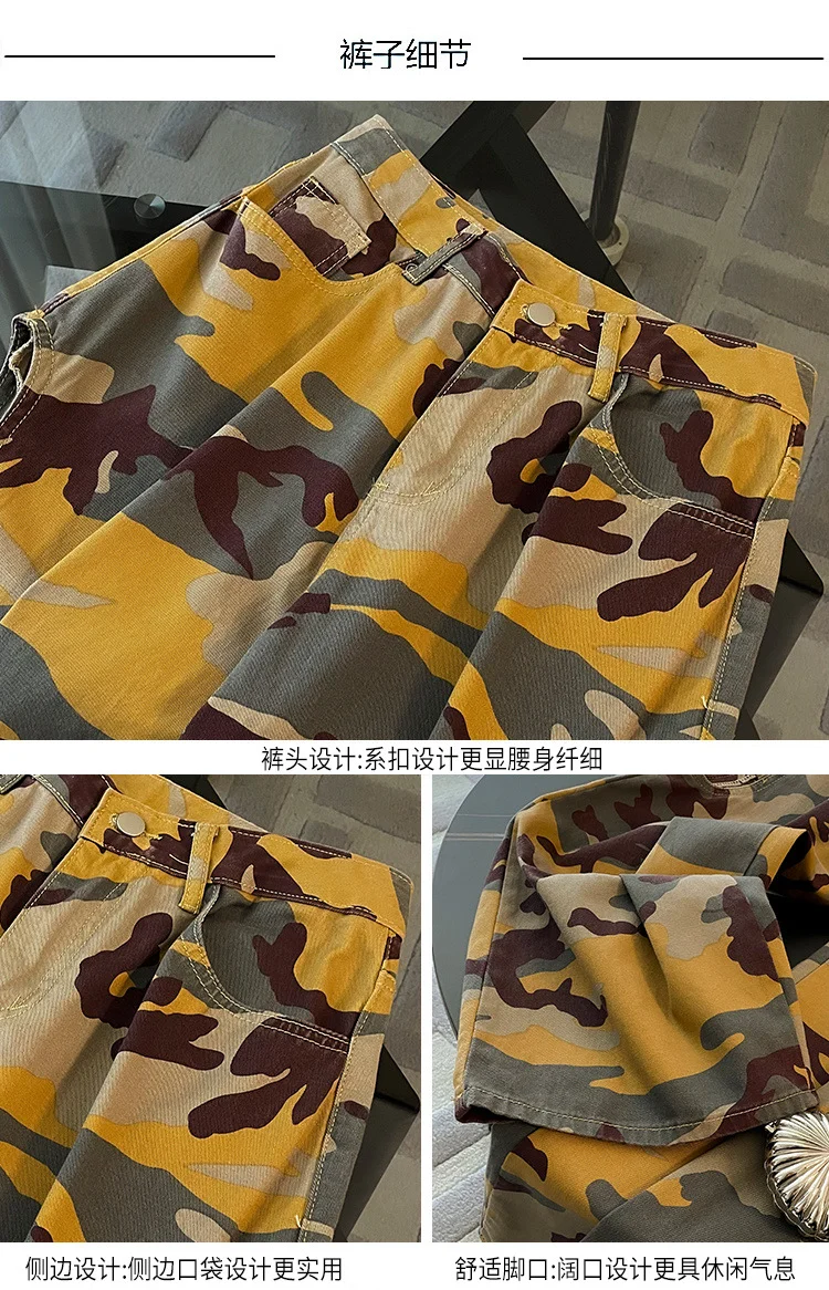 上新啦！港风炸街休闲运动套装女夏