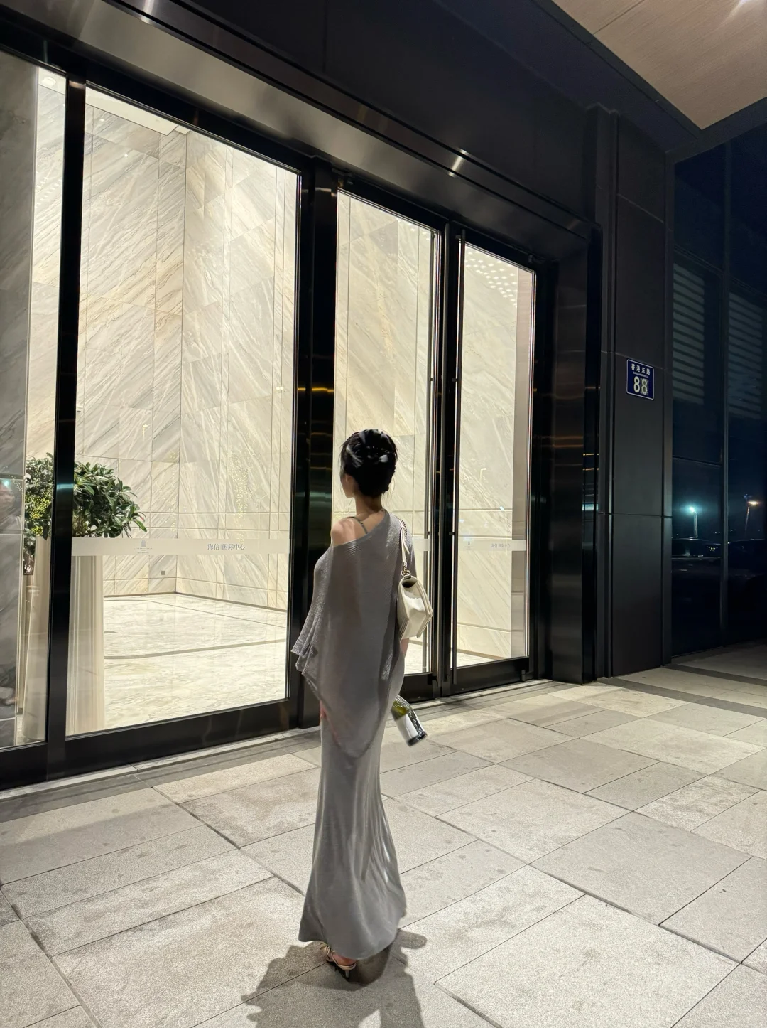 人妻装
