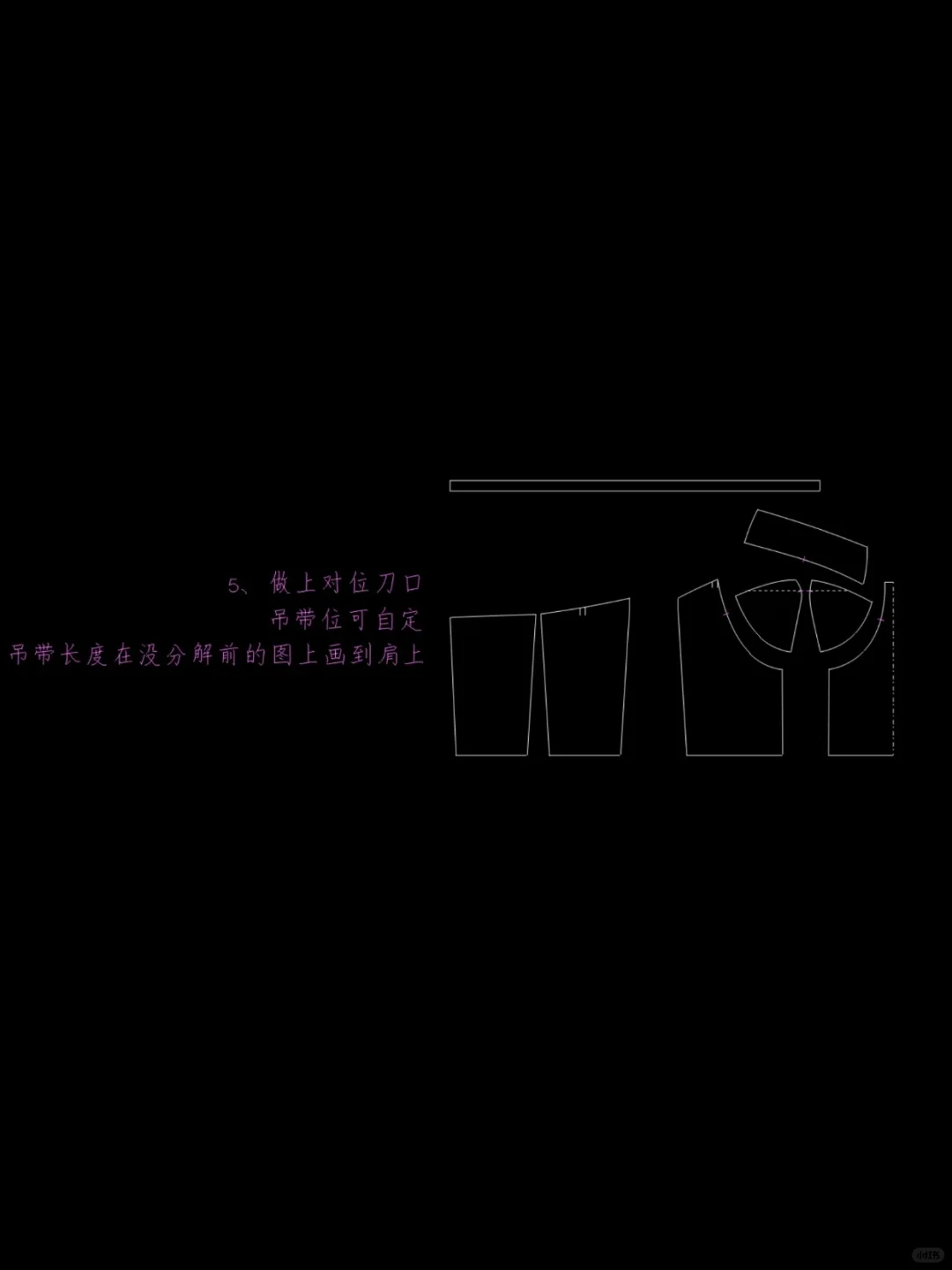 YIXUAN服装制版中级课第二十二课｜鱼骨胸衣