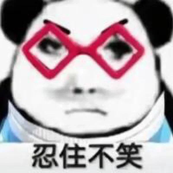 推荐龙图表情包