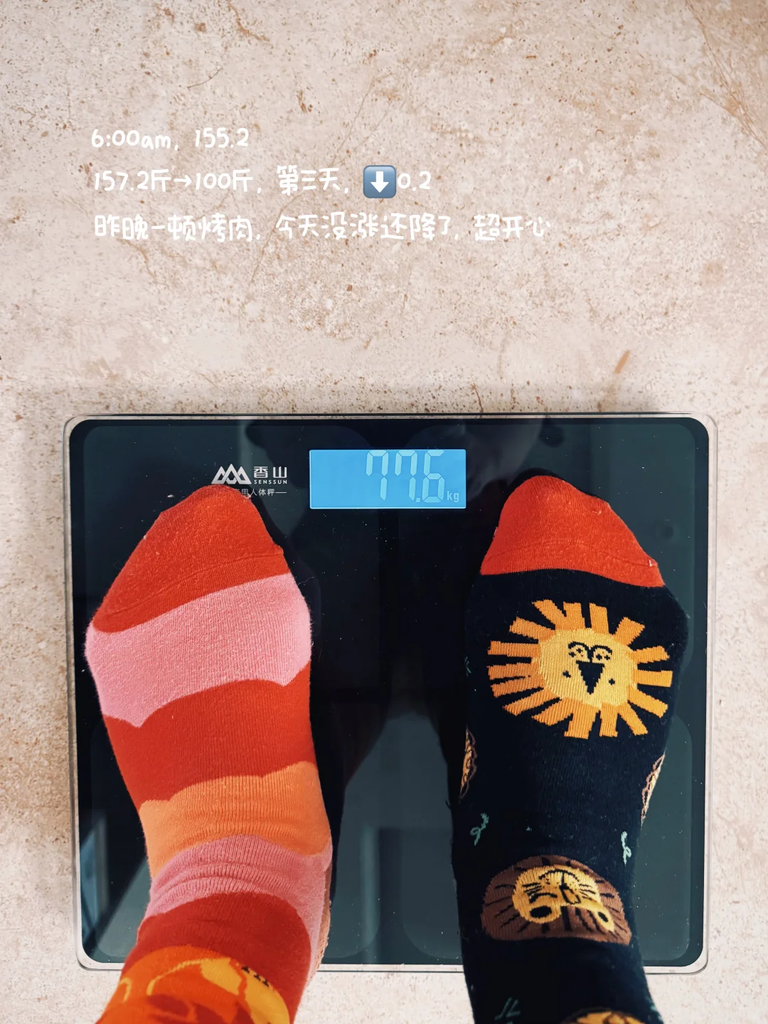 157.2➡️100｜Day3胰岛素抵抗减重吃什么❓