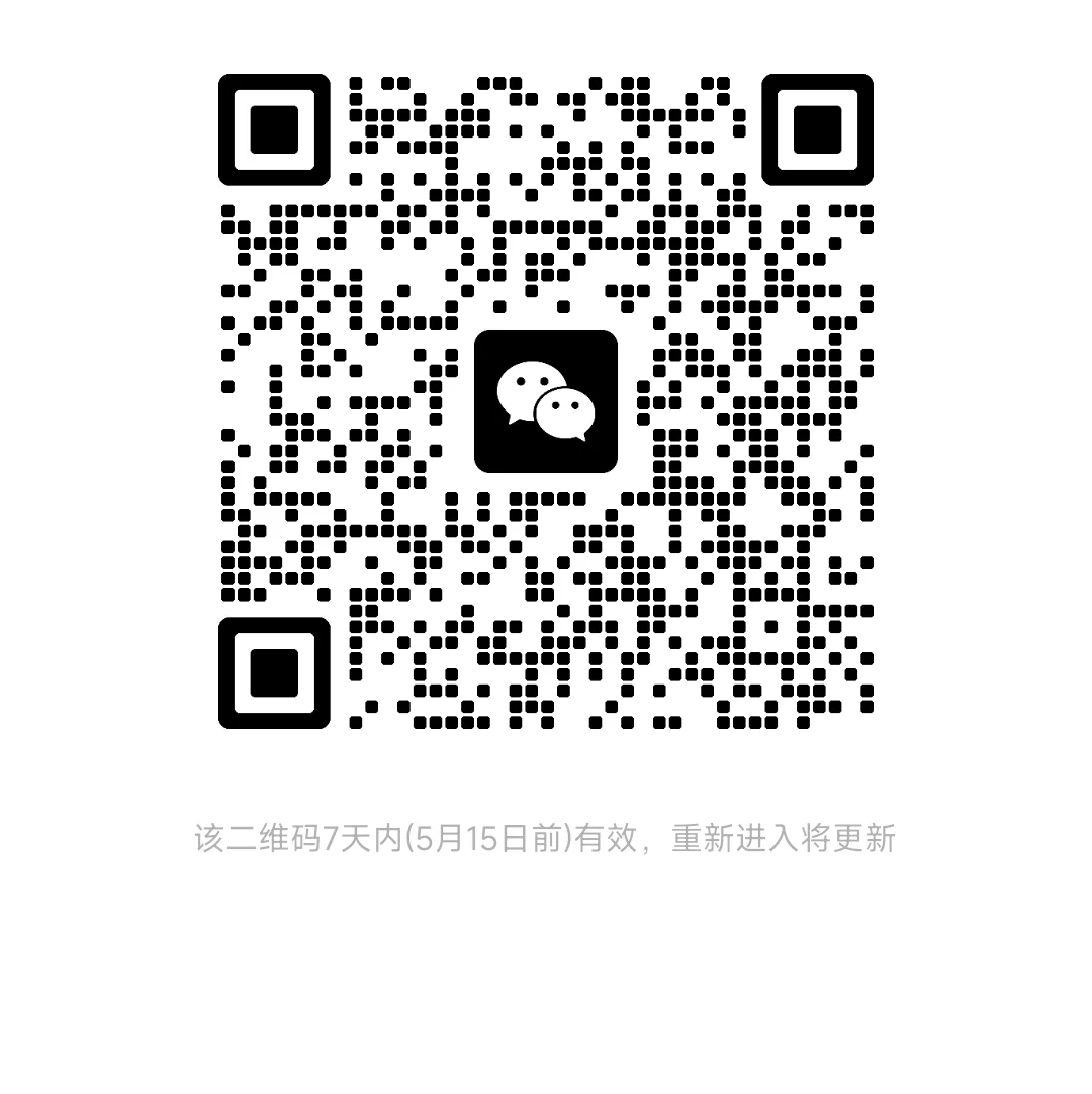 风华正茂的年纪也要落落大方