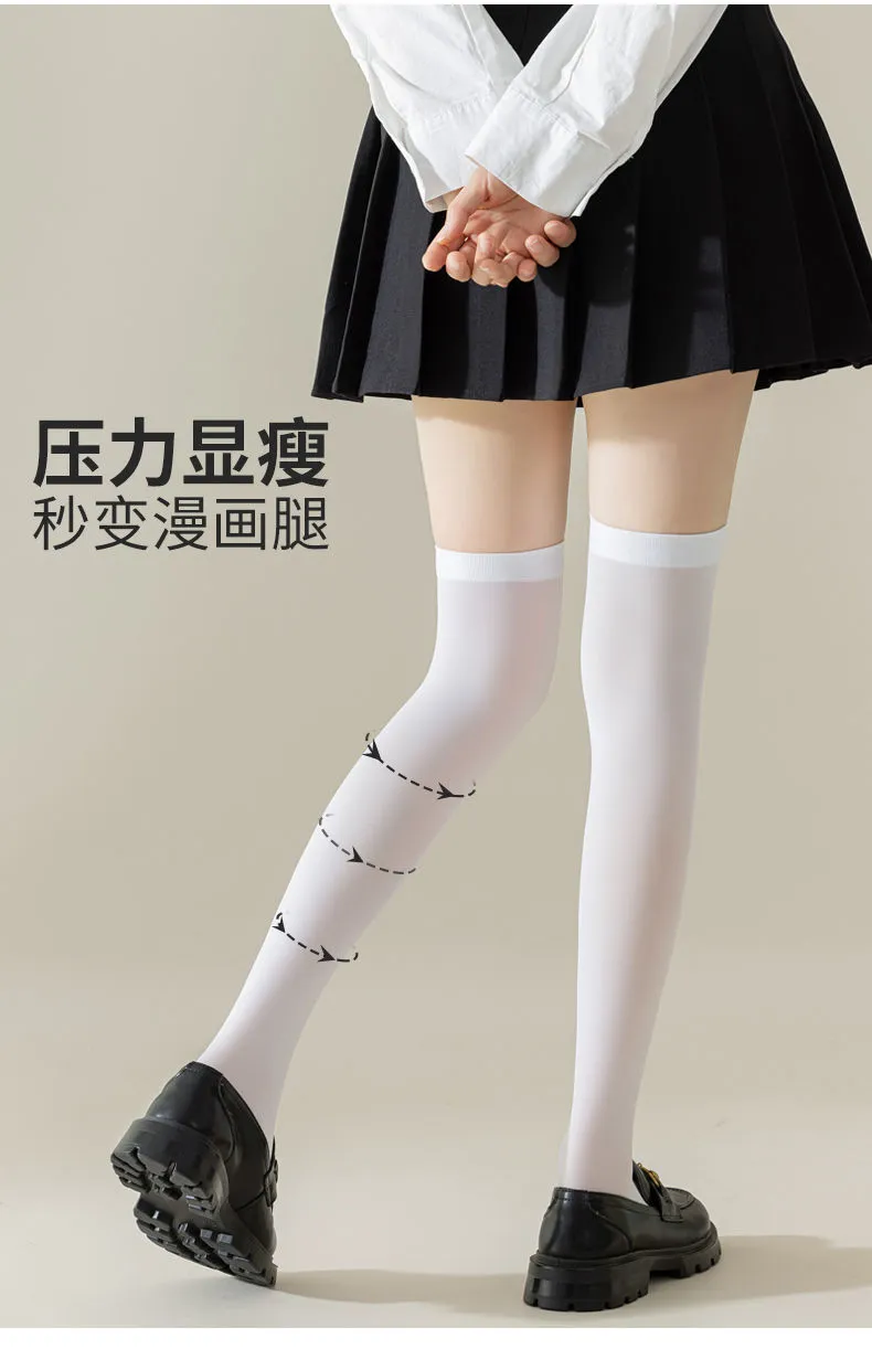 韩系高级感天鹅绒女袜