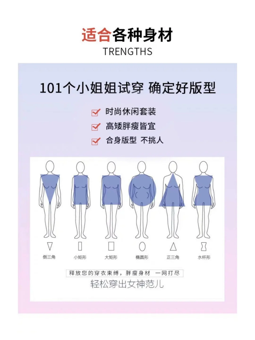 休闲运动服套装女夏季初高中学生宽松时尚高