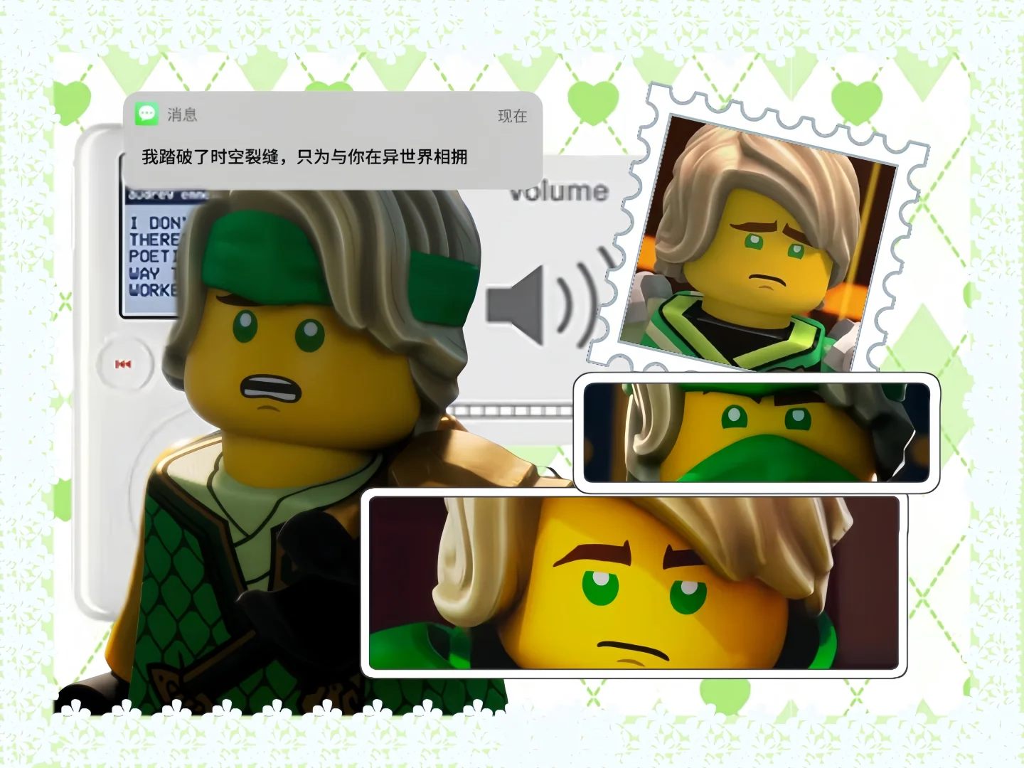 〈劳埃德〉平板壁纸