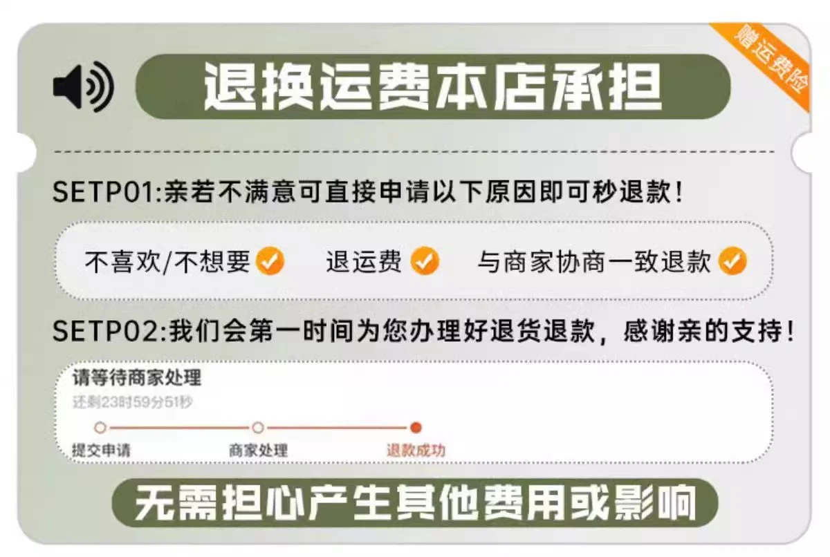 夏装搭配一整套韩系小个子显高时尚套装女2