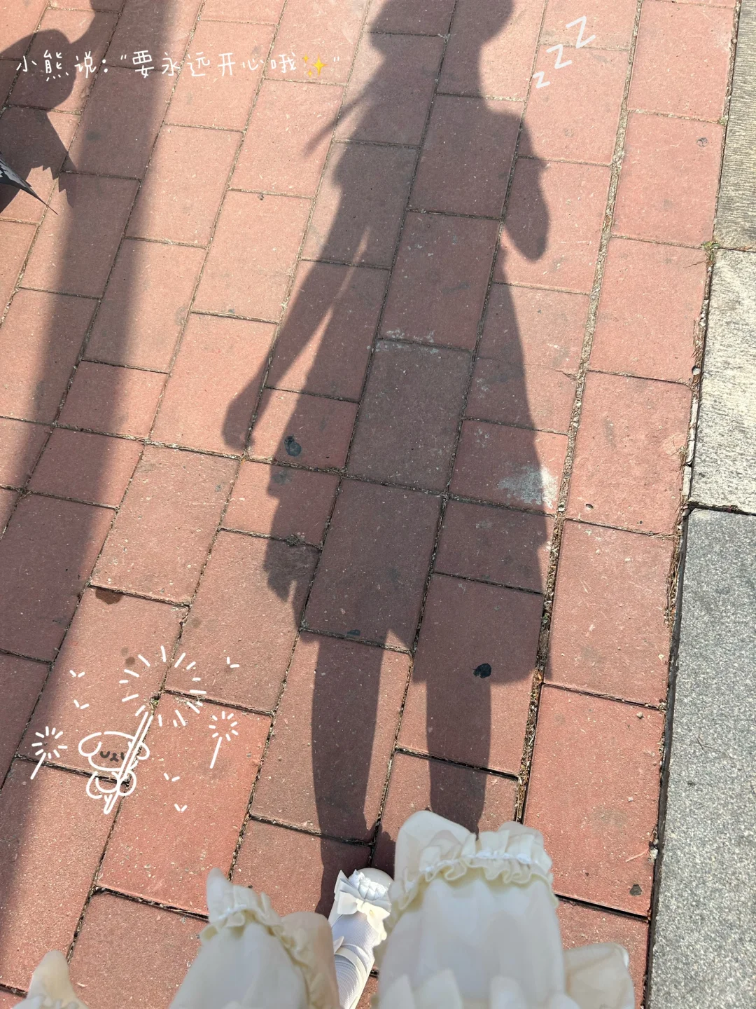 🌸 Plog | 03女大学生做自媒体第 1️⃣天