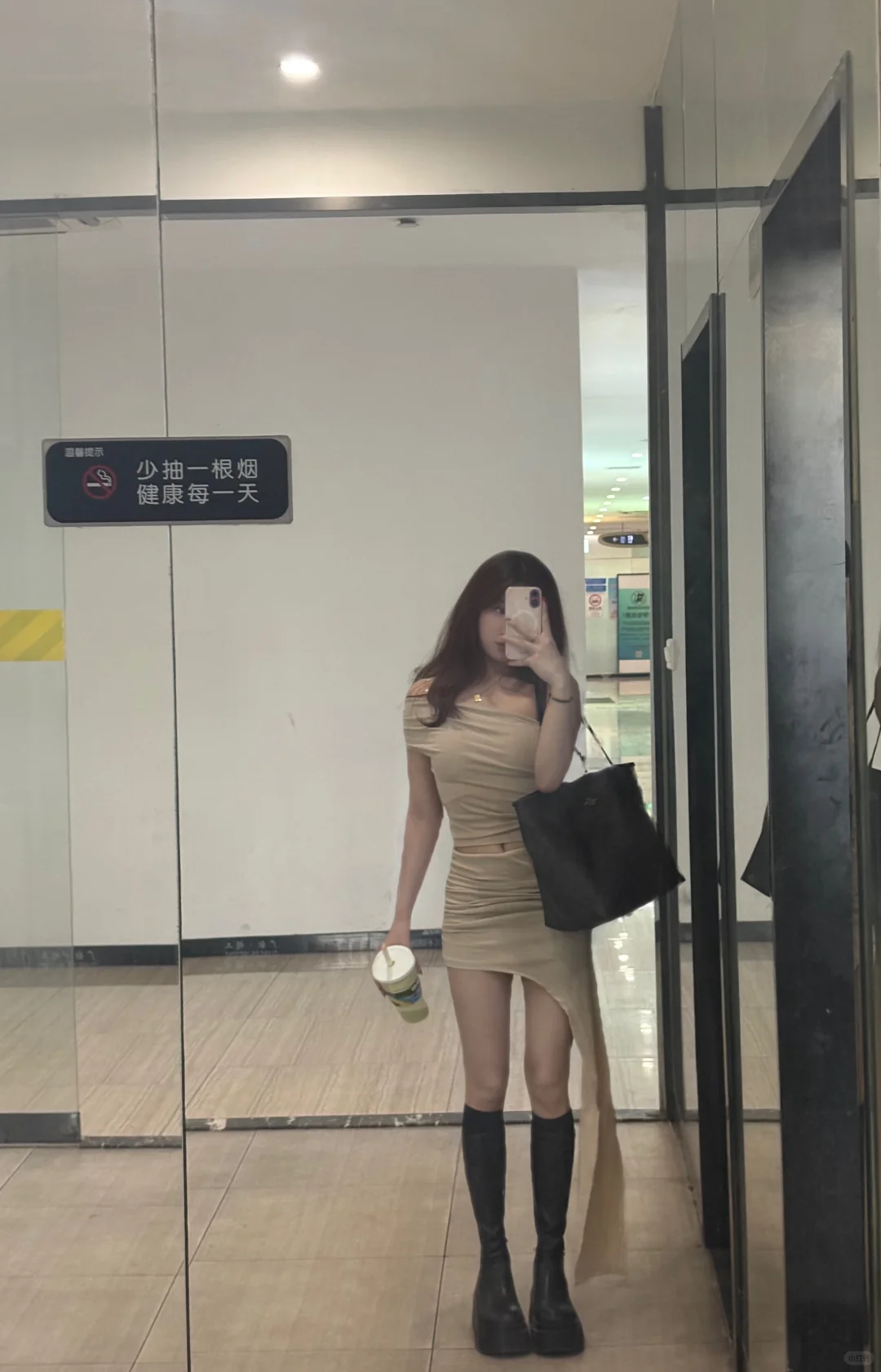 绝对的辣妹