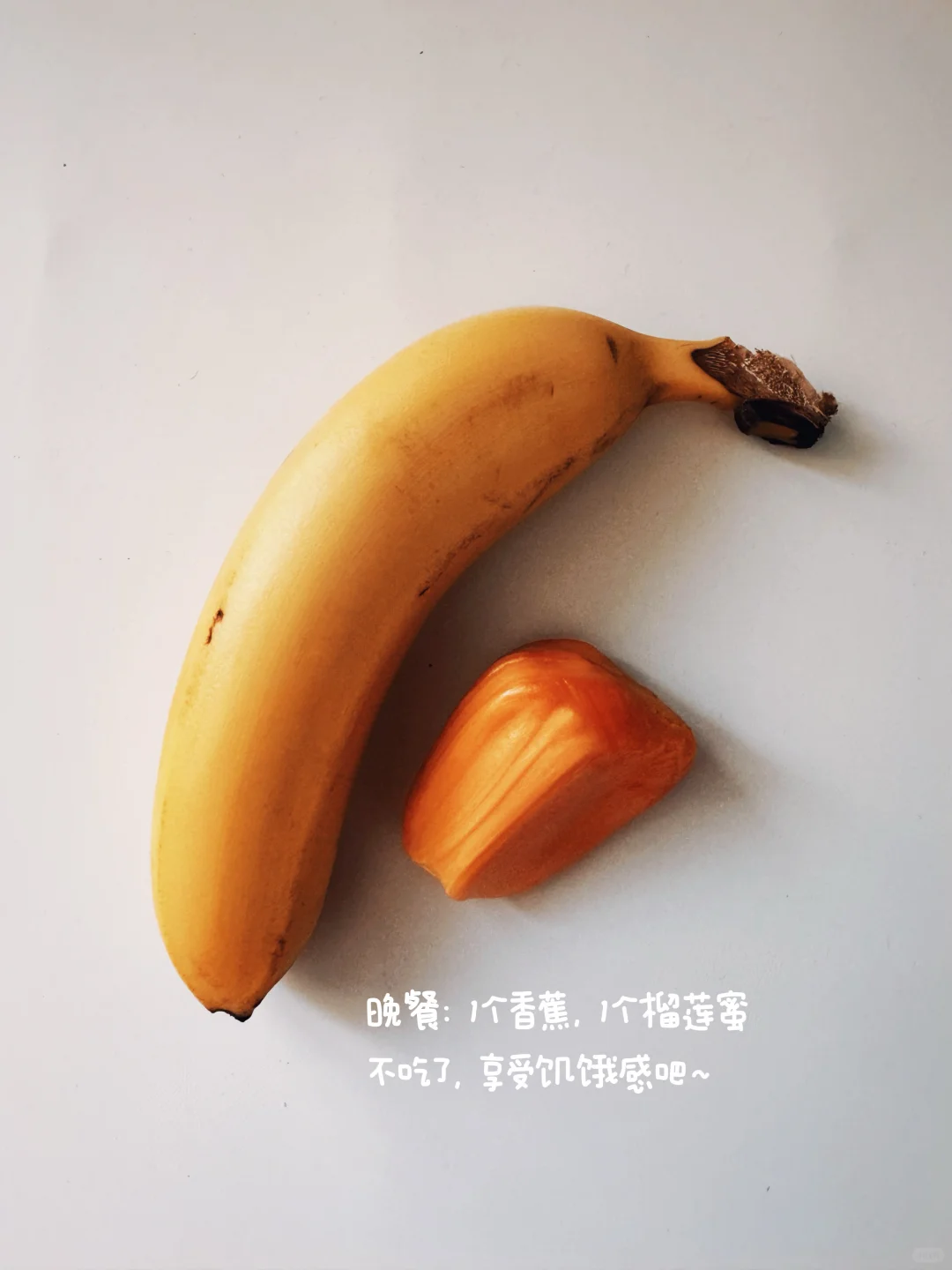 157.2➡️100｜Day3胰岛素抵抗减重吃什么❓