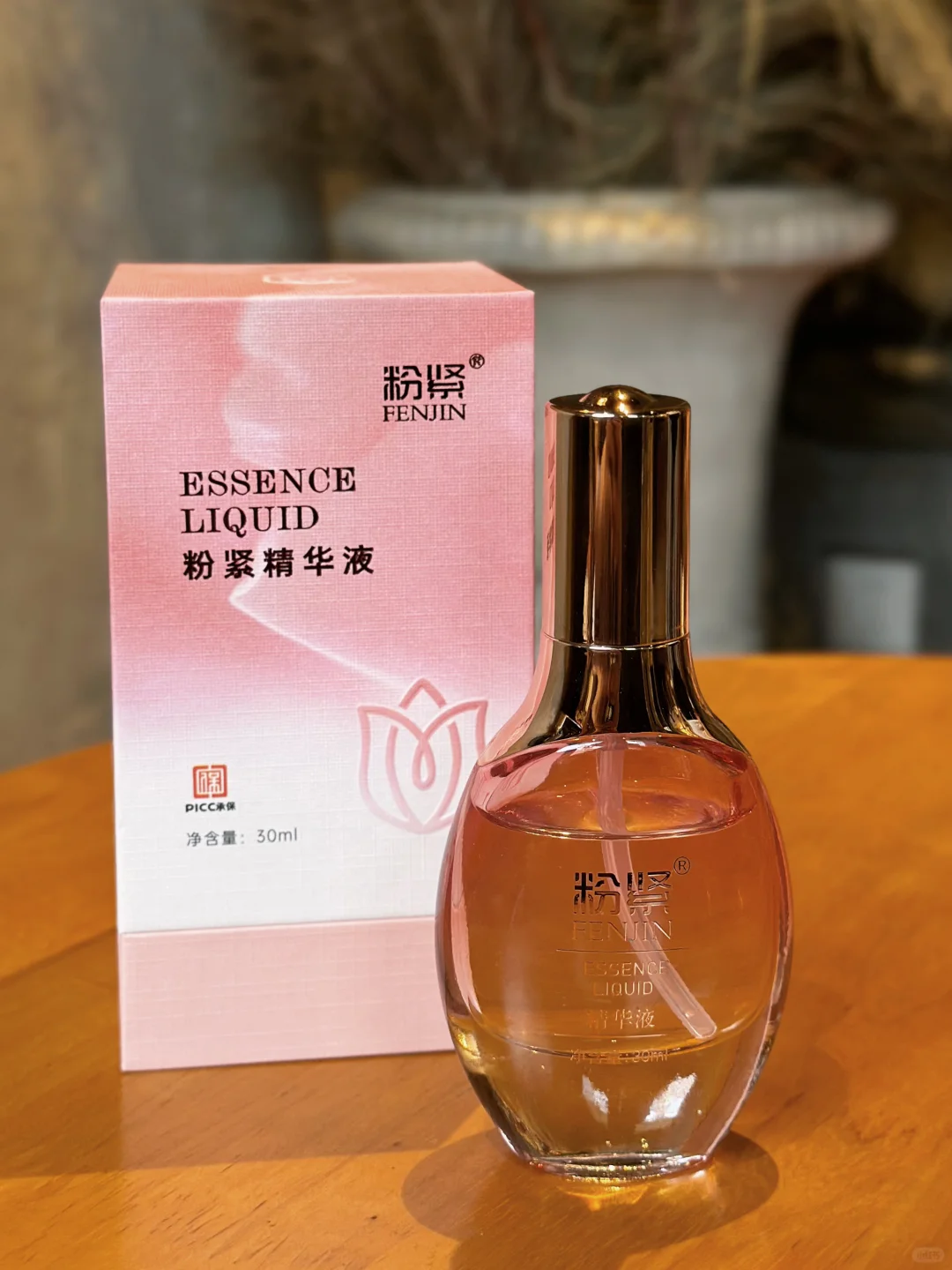 她看起来香香软软的🎀