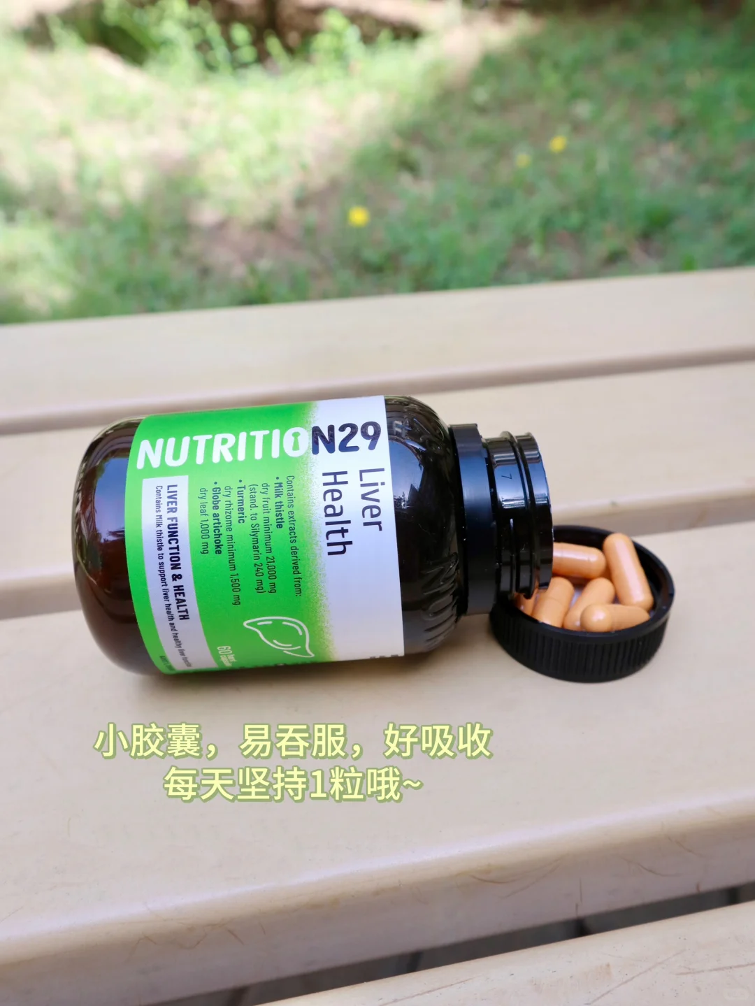 校园拍照☀️｜今天当甜妹！