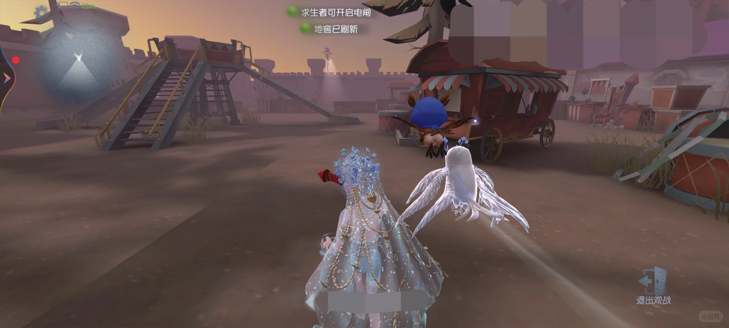 自己透自己？