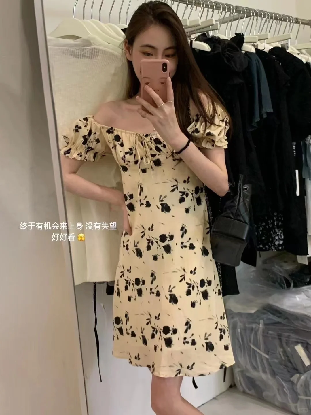 圈里的买家模特秀