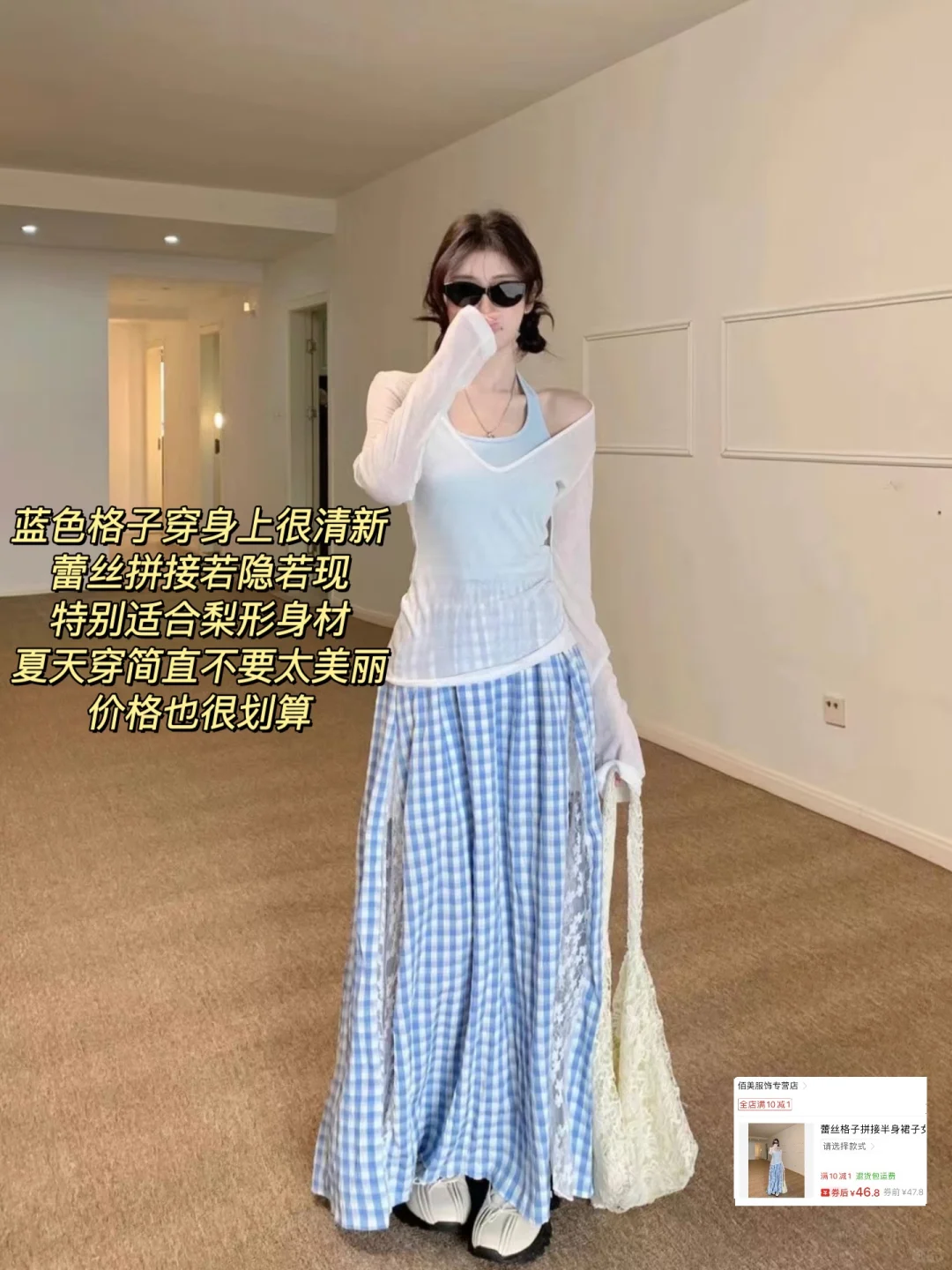 便宜衣服贵贵穿附🔗 这几套裙子也太美了吧！