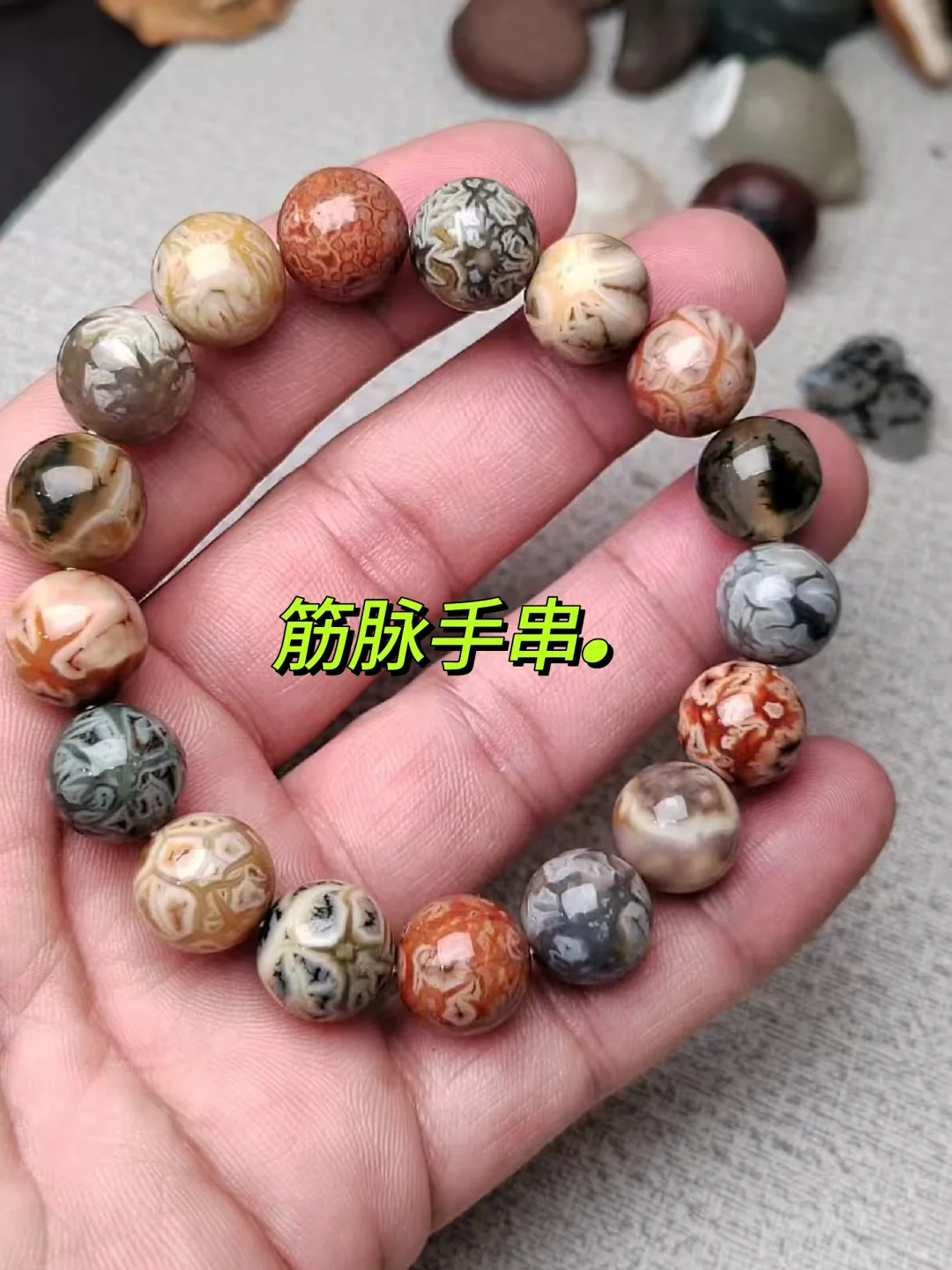 小姐姐天花板纯原生态饰品尤物，见者有福。
