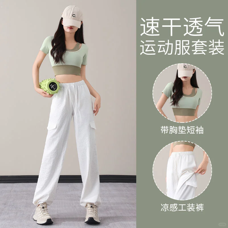 🔥夏日必备！休闲运动套装女夏季2024新款✨